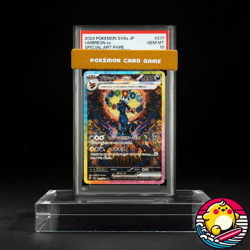 PSA 10 2024 Pokemon Japanese SV8a Terastal Festival ex #217 Umbreon ex SAR - Image 1