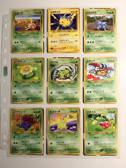 Pokemon Cards Bundle English and Japanese From The Late 1990s PART 3 - Image 4