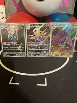 3 IR Japanese Pokemon Cards Bundle Great Condition - Image 1