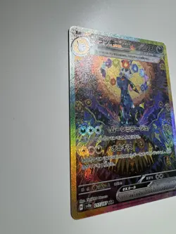 Umbreon ex 217/187 Terastal Festival sv8a Pokemon Card Japanese NM - Image 2