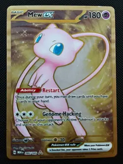 Mew EX Gold Metal Card 205/165 Scarlet Violet 151 UPC Secret Rare Pokemon - Image 1