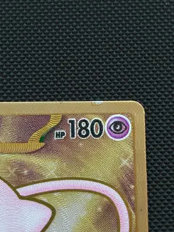Mew EX Gold Metal Card 205/165 Scarlet Violet 151 UPC Secret Rare Pokemon - Image 3