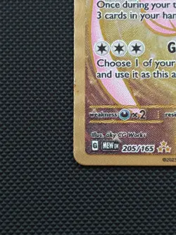 Mew EX Gold Metal Card 205/165 Scarlet Violet 151 UPC Secret Rare Pokemon - Image 5