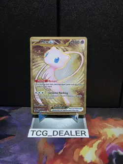 Mew EX Gold Metal Card 205/165 Scarlet Violet 151 Secret Rare Pokemon - Image 1