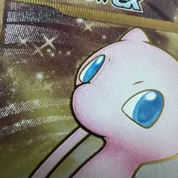 Pokemon Mew EX Scarlet & Violet 151 Gold Secret Rare METAL Card 205/165 *New* - Image 3