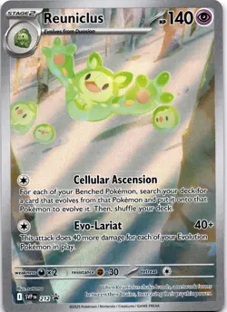 Reuniclus Promo SV: Scarlet & Violet Promo Cards 212 NM - Image 1