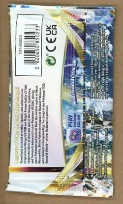 Pokemon TCG Astral Radiance Booster Pack - 10 Cards Factory Sealed MACHAMPU - Image 2