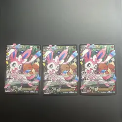 Pokemon Sylveon EX Full Art RC32/RC32 - 3 CARDS - Image 1