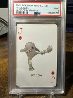 2004 Pokemon Firered Playing Cards Hitmonlee Jack Of Diamonds PSA 9 - Image 1