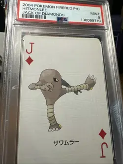 2004 Pokemon Firered Playing Cards Hitmonlee Jack Of Diamonds PSA 9 - Image 3