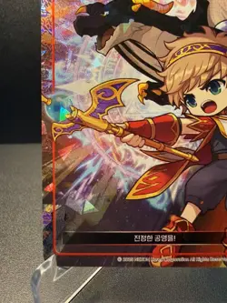 MapleStory Collection Card Dragon Master Evan CLS_117 Unique Korean NM - Image 4