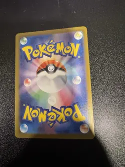 Goldeen (Master Ball Pattern) 118/165 Sv2a: Pokemon Card 151 Holo (Japanese) NM - Image 3