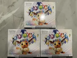 LOT OF 3 - Pokemon TCG Prismatic Evolutions Elite Trainer Box ETB Factory Sealed - Image 1