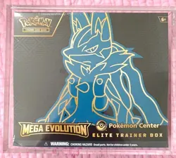 🔥Mega Evolution Pokemon Center Elite Trainer Box Case Included Mega Lucario - Image 1