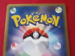 Pokemon TCG Scizor 037/p Japanese Mcdonalds Promo LP-NM - Image 5