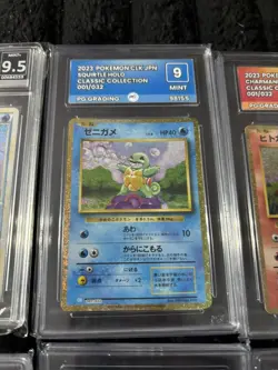 Pokemon Slab bundle x8 classic collection 9.5 10 squirtle bulbasaur not psa - Image 5