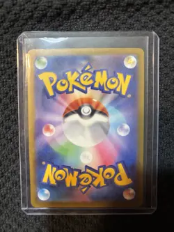 Pokemon Mega Gengar ex EX Full Art Holo 230/193 Japanese M2a Mega Dream Ex Card - Image 3