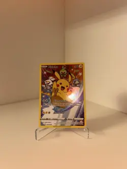Pikachu SWSH020 Black Star Promo Holo - Pokemon TCG - Sword and Shield - Image 5