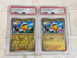 PSA 10 2025 Pokemon Simplified Chinese Gem Pack Vol 1 #03 Captain Pikachu set - Image 3