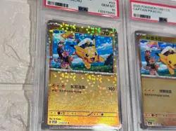 PSA 10 2025 Pokemon Simplified Chinese Gem Pack Vol 1 #03 Captain Pikachu set - Image 4