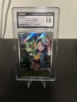 Pokemon S-Chinese Sprigatito 0109/09 CBB1C Gem Pack Horizon Holo CGC 10 - Image 1