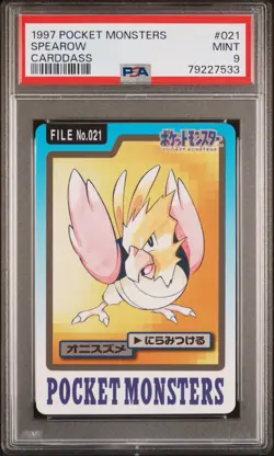 1997 Pokemon Japanese Bandai Carddass Spearow #021 Pocket Monsters PSA 9 Pokemon - Image 1