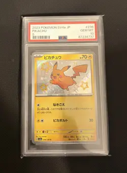 2023 POKEMON JAPANESE SV4a-SHINY TREASURE ex #236 PIKACHU PSA 10 - Image 1