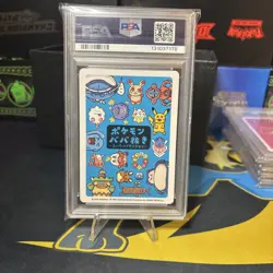Pikachu Old Maid Super High Tension (Blue Back) PSA 10 Japanese Pokemon Card - Image 2