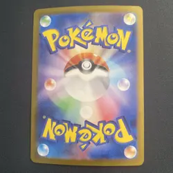 Froslass SV6 033/101 R Holo - Mask of Change Pokemon Card -Japanese - Image 2