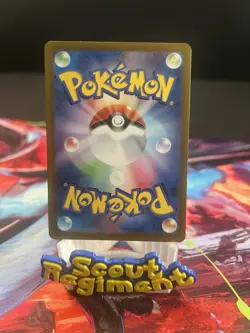 2023 Near Mint NM Pokemon Poliwhirl AR 176/165 Holo Japanese 151 SV2a - Image 2
