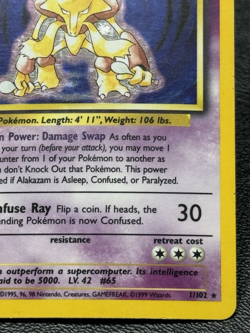 Alakazam 1/102 - Unlimited Holo Rare - Vintage Pokemon TCG: Base Set - LP/MP - Image 4