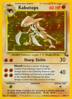 Kabutops - 9/62 - Pokemon Fossil Unlimited Holo Rare Card WOTC HP - Image 1