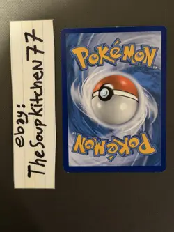 Copycat Full Art 163 168 Celestial Storm Pokemon Card NM - Image 2
