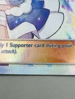Lisia Celestial Storm Full Art Card 164/168 Pokemon TCG - Image 4