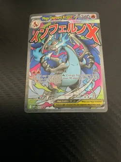 Pokemon Mega Charizard X EX 023 Me: Mega Evolution Promo Holo Card 360 HP Promo - Image 1