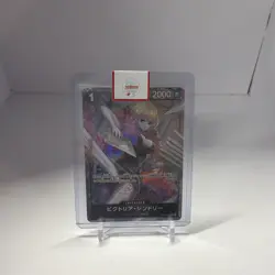 Cindry Victoria UC OP06-091 One Piece Card Game The Best PRB 01 Alt Art Japanese - Image 1