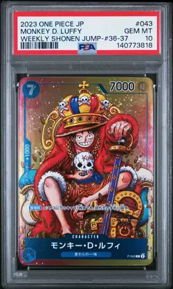 2023 ONE PIECE JPN PROMOS WEEKLY SHONEN JUMP-ISSUE 36-37 MONKEY D. LUFFY PSA 10 - Image 1