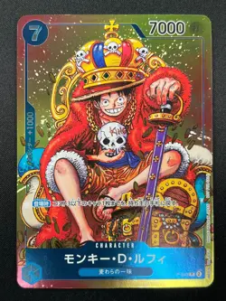 [NM] Monkey D. Luffy ONE PIECE Japanese P-043 Weekly Shonen Jump Promo 20D56 - Image 2