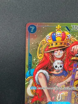 [NM] Monkey D. Luffy ONE PIECE Japanese P-043 Weekly Shonen Jump Promo 20D56 - Image 4