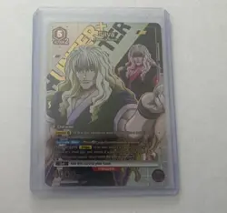 Hunter x Hunter Union Arena Silva Zoldyck SR⭐ Foil - Image 1