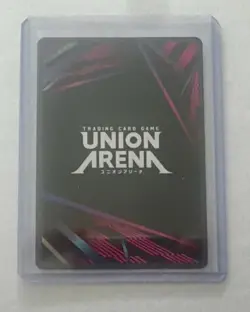 Hunter x Hunter Union Arena Silva Zoldyck SR⭐ Foil - Image 2