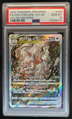 2022 Pokemon VSTAR Universe (JP) Hisuian Zoroark Special Art Rare 234/172 PSA 10 - Image 1