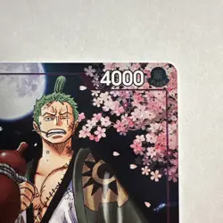 Zoro-Juurou OP05-067 Event Pack Vol. 5 Promo One Piece Card English - Image 4