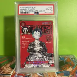 PSA 10 ONE PIECE Red Magazine Promo Monkey D Luffy ST21-014 2025 Japanese - Image 1