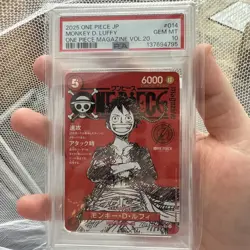 PSA 10 ONE PIECE Red Magazine Promo Monkey D Luffy ST21-014 2025 Japanese - Image 1