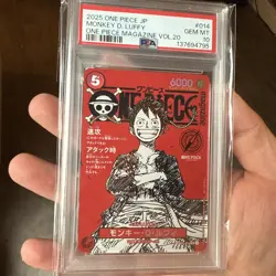PSA 10 ONE PIECE Red Magazine Promo Monkey D Luffy ST21-014 2025 Japanese - Image 3