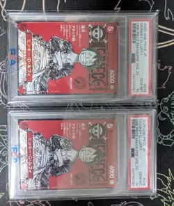 PSA 10 Monkey D Luffy ST21-014 ONE PIECE Magazine Promo Jump Japanese 2025 - Image 1