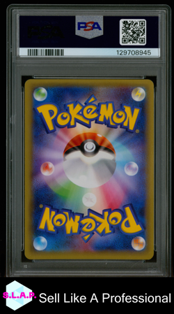 FA/LATIAS LEGENDARY SHINE COLL. POKEMON JAP LEGENDARY SHINE COLL 2015 018 PSA 10 - Image 2