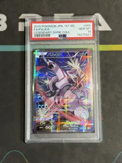 2015 Pokemon Japanese Legendary Shine Collection CP2 FA Palkia 005/027 PSA 10 - Image 1