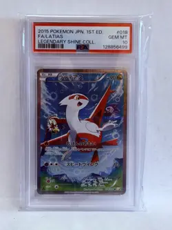 2015 Pokemon Japanese Latias FA 1st Ed Legendary Shine Collection 018/027 PSA 10 - Image 1